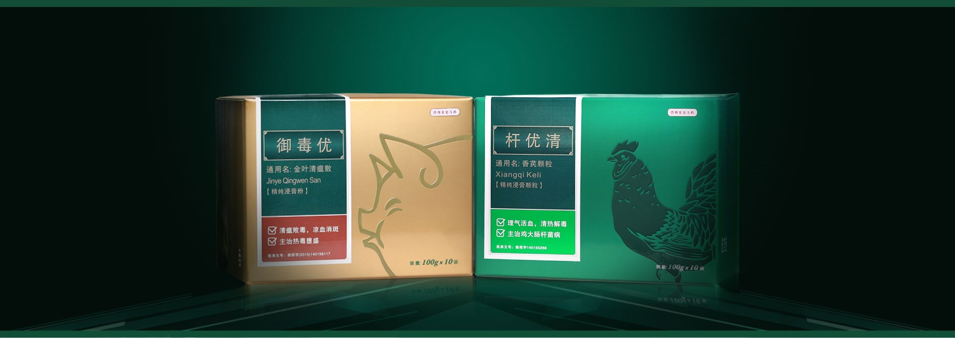 追求更高品质